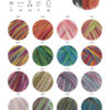 Lana Grossa COOL WOOL PRINT