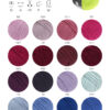 hw2022-cool-wool-farbkarte-merinowolle-lana-grossa3 LANA GROSSA Mode mit Wolle Handels- und Vertriebs GmbH COOL WOOL