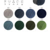 hw2025-cool-wool-big-melange-farbkarte-lana-grossa2.jpg