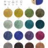 hw2025-natural-superkid-tweed-farbkarte-lana-grossa-jpg hw2025-natural-superkid-tweed-farbkarte-lana-grossa.jpg